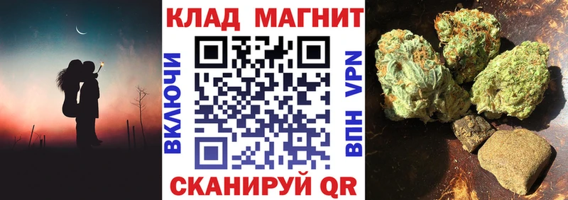 Наркошоп Сергач ГАШИШ  Cocaine  Меф  Псилоцибиновые грибы  МАРИХУАНА  A PVP 