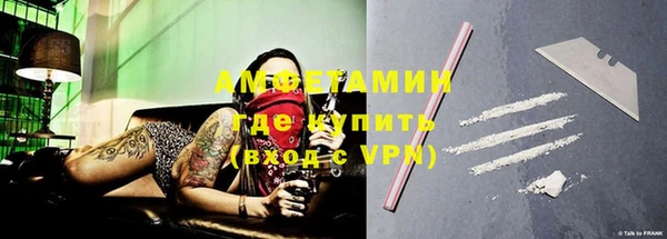 2c-b Белоозёрский