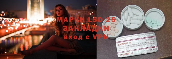 дистиллят марихуана Баксан