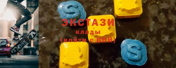 2c-b Белоозёрский