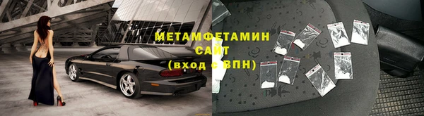 2c-b Белоозёрский