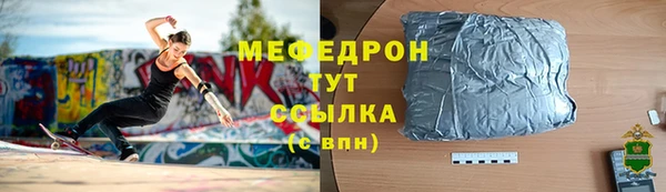 2c-b Белоозёрский