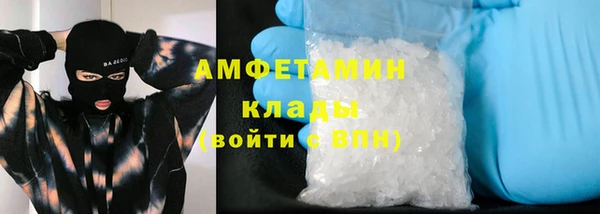 2c-b Белоозёрский