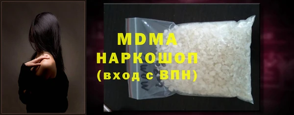 2c-b Белоозёрский
