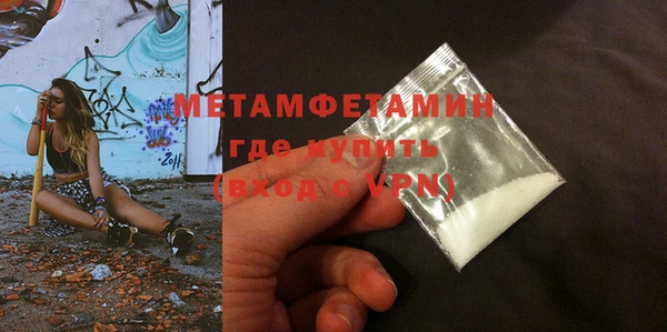 2c-b Белоозёрский