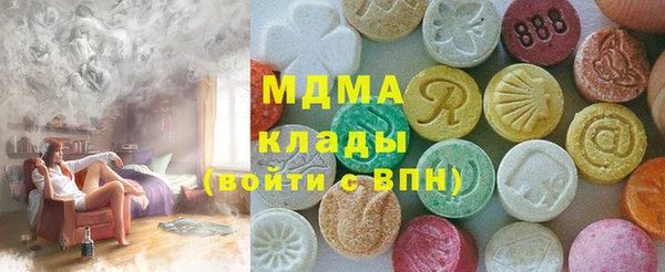 прущая мука Белокуриха