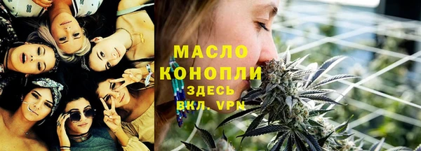 2c-b Белоозёрский
