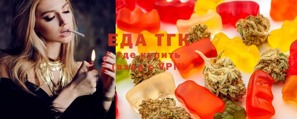 2c-b Белоозёрский