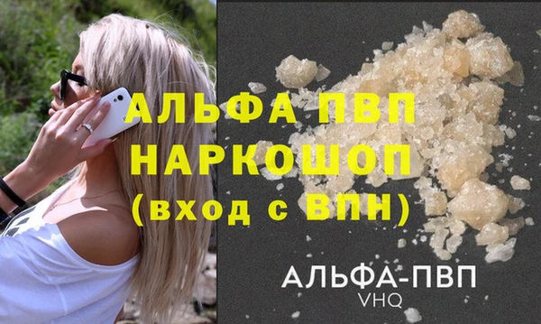 2c-b Белоозёрский