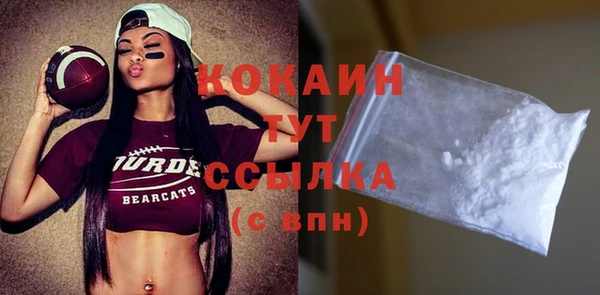 2c-b Белоозёрский